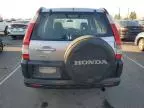 2005 Honda CR-V LX