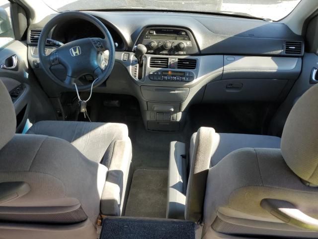 2007 Honda Odyssey EX