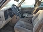 2005 Chevrolet Suburban K1500