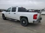 2008 Chevrolet Silverado K1500