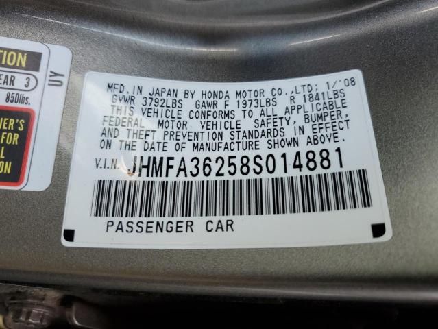 2008 Honda Civic Hybrid