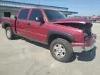 2006 Chevrolet Silverado K1500