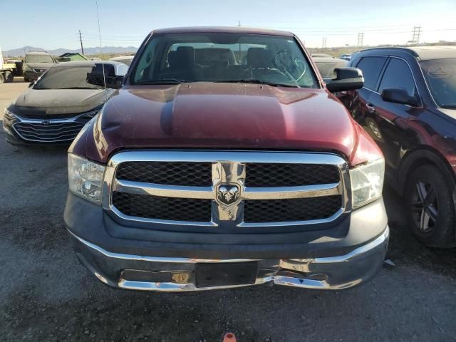 2017 Dodge RAM 1500 ST