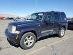 2008 Jeep Liberty Limited