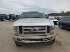 2008 Ford F250 Super Duty