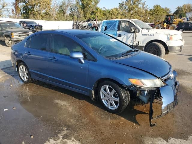 2007 Honda Civic LX