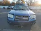 2008 Subaru Forester 2.5X