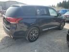 2016 Mitsubishi Outlander SE