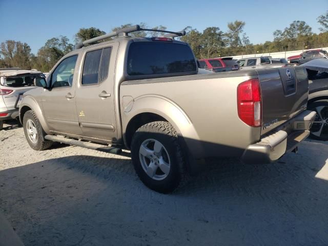 2008 Nissan Frontier Crew Cab LE