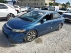 2006 Honda Civic Hybrid