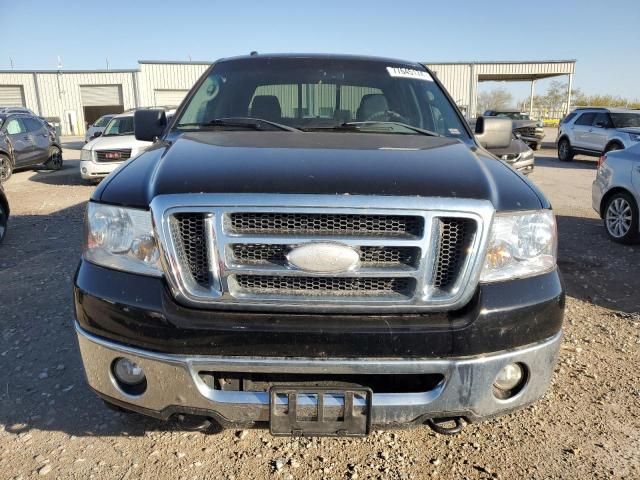 2008 Ford F150 Supercrew