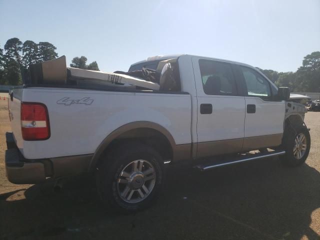 2005 Ford F150 Supercrew