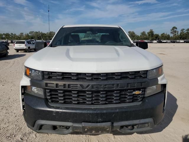 2020 Chevrolet Silverado K1500