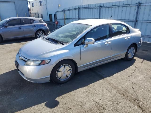 2007 Honda Civic Hybrid