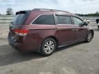 2015 Honda Odyssey EXL