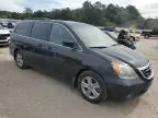 2010 Honda Odyssey Touring