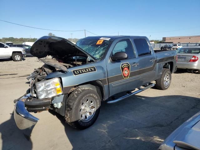 2012 Chevrolet Silverado K1500 LT