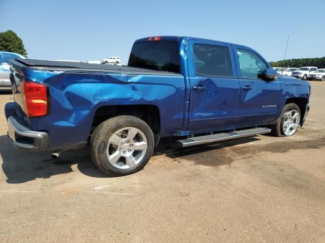 2016 Chevrolet Silverado C1500 LT