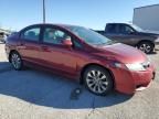 2010 Honda Civic EX