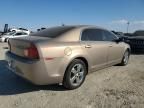 2008 Chevrolet Malibu 1LT