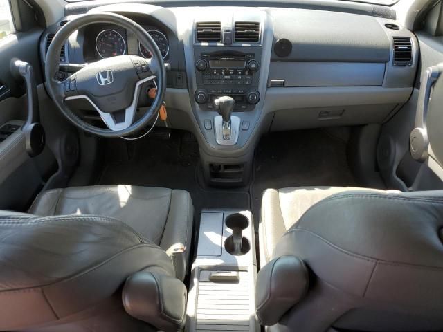 2008 Honda CR-V EXL