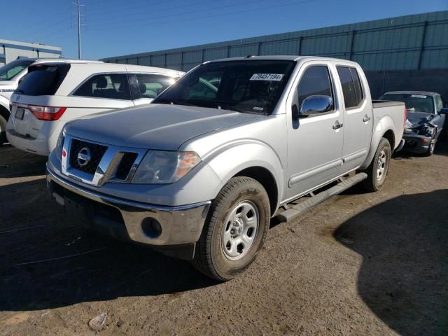 2019 Nissan Frontier S