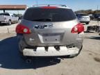 2008 Nissan Rogue S