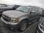 2007 Chevrolet Suburban C1500