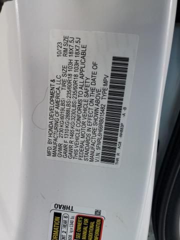 2024 Honda Odyssey EXL