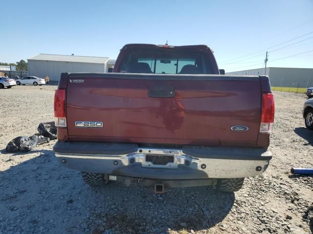 2006 Ford F250 Super Duty