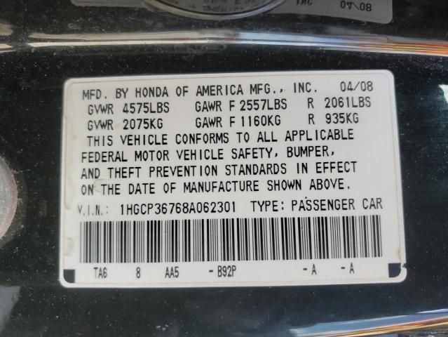 2008 Honda Accord EX