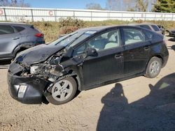 Carros híbridos a la venta en subasta: 2011 Toyota Prius