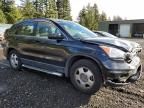 2011 Honda CR-V LX