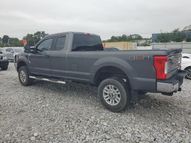 2017 Ford F250 Super Duty