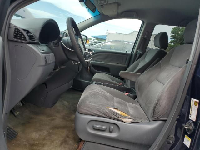 2006 Honda Odyssey EX