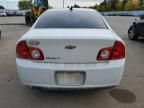 2012 Chevrolet Malibu 1LT