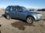 2012 Subaru Forester 2.5X