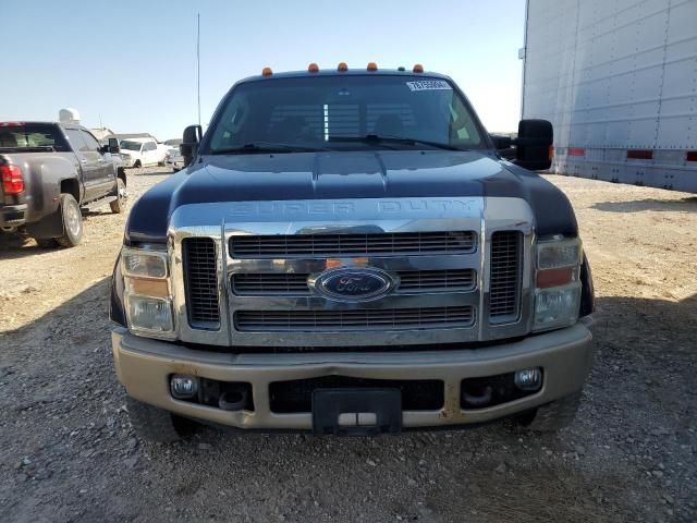 2008 Ford F450 Super Duty