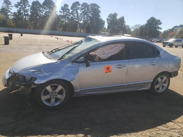 2006 Honda Civic EX