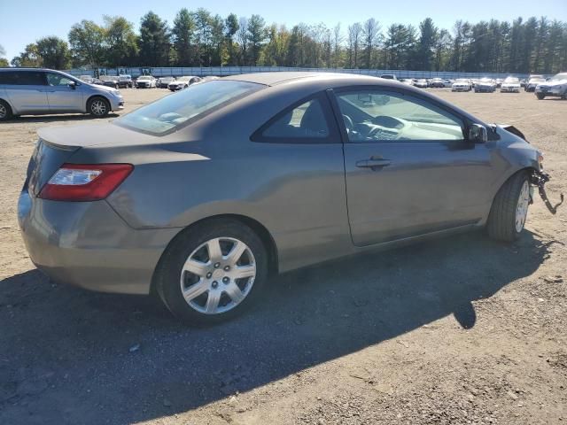 2007 Honda Civic LX