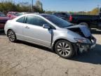 2010 Honda Civic EX