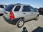 2006 KIA New Sportage