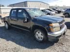 2006 Chevrolet Colorado