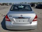 2008 Nissan Versa S