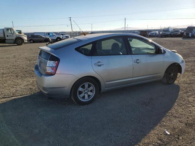 2005 Toyota Prius