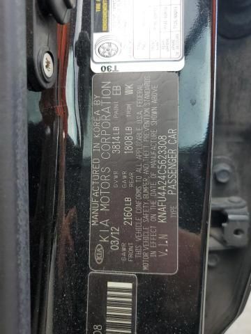 2012 KIA Forte EX