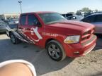 2012 Dodge RAM 1500 ST