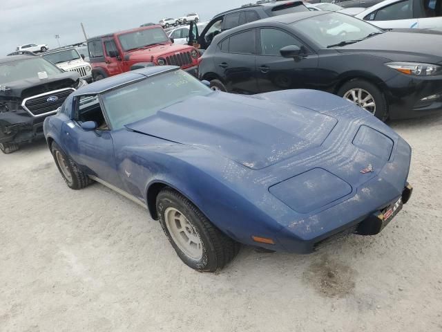 1977 Chevrolet Corvette