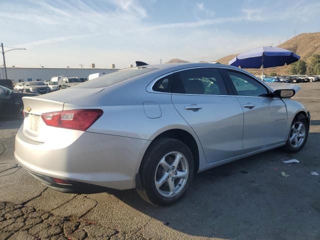 2018 Chevrolet Malibu LS