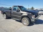 2008 Ford F250 Super Duty